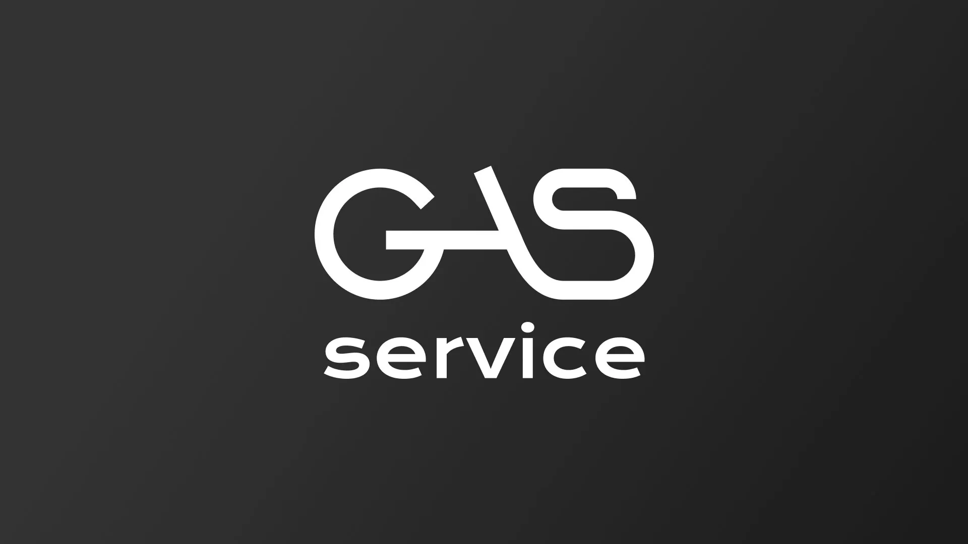 Разработка логотипа компании «Сервис газ» в Новошахтинске